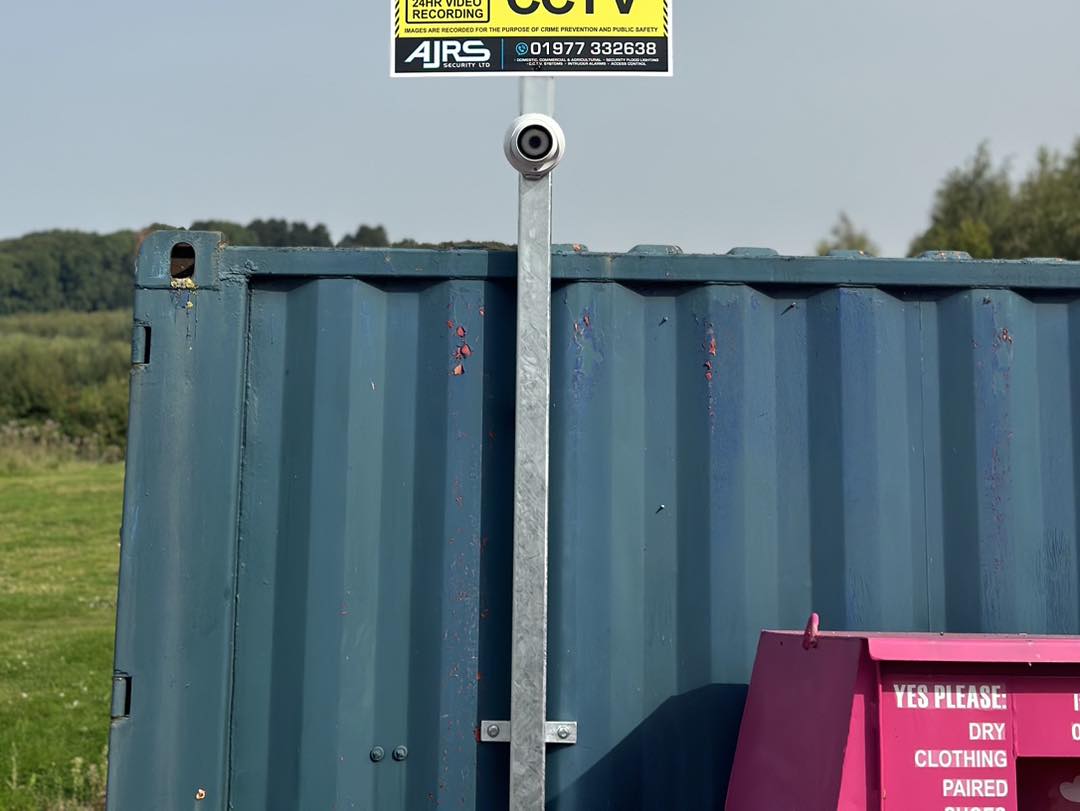 CCTV protection at yard